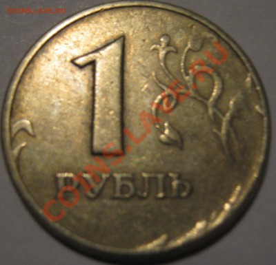 Браки на оценку - 1.JPG
