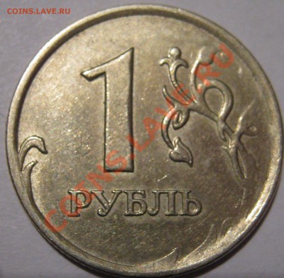 Браки на оценку - износ 1999 ммд.JPG