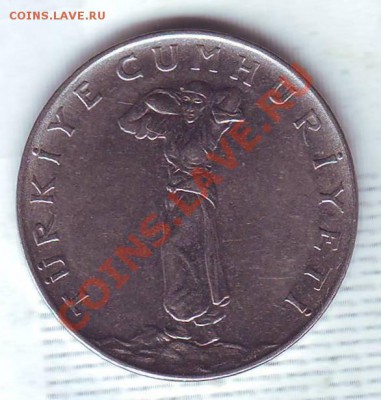 Турция.25 Куруш.1970. до 25.12 - 19700065.JPG