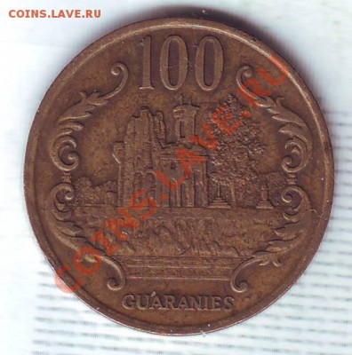 Парагвай.100 Гуарани.1993. до 25.12 - 19930030.JPG