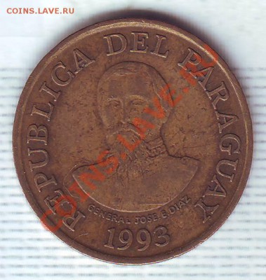 Парагвай.100 Гуарани.1993. до 25.12 - 19930031.JPG