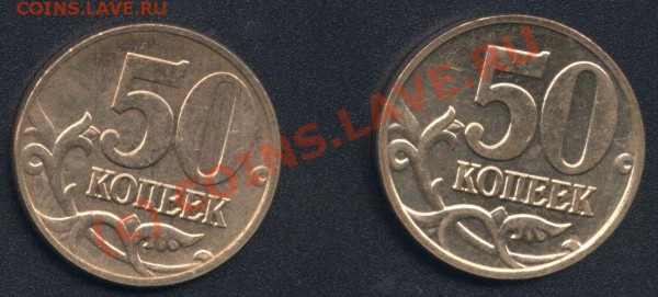 50к 2008г. Помогите разобраться - 50k-1