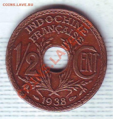 2 Сантима.1938. до 25.12 - 19380023.JPG