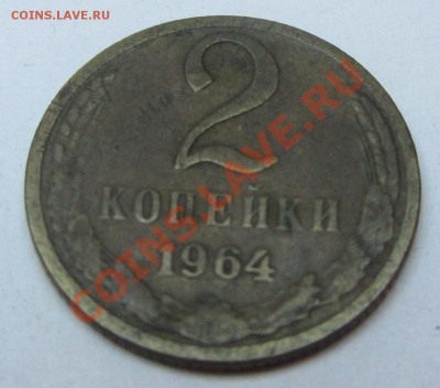 Погодовка Советы,СССР. Фото. Пополняемая тема - IMG_35