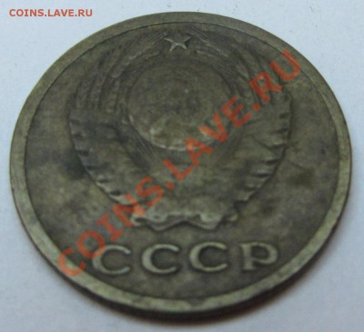 Погодовка Советы,СССР. Фото. Пополняемая тема - IMG_35-35