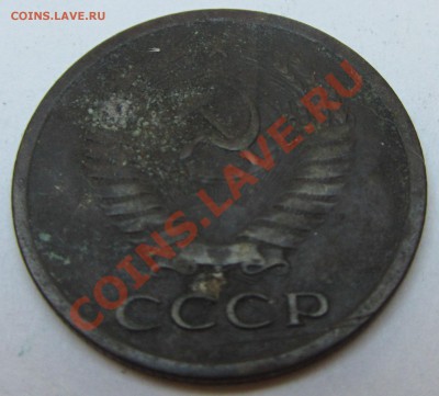 Погодовка Советы,СССР. Фото. Пополняемая тема - IMG_38-38