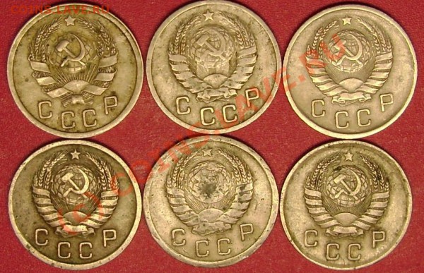 10 коп. 1935,37,38,39,40,41 г.г. до 7.02.10  21-00 мск - DSC02736.JPG