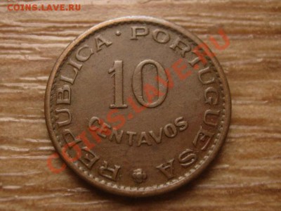Порт. Индия 10 сентаво 1959 до 22.12.13 в 13.00 М - IMG_7713