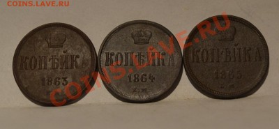 3 копейки Александра 2 - DSC_0044.JPG