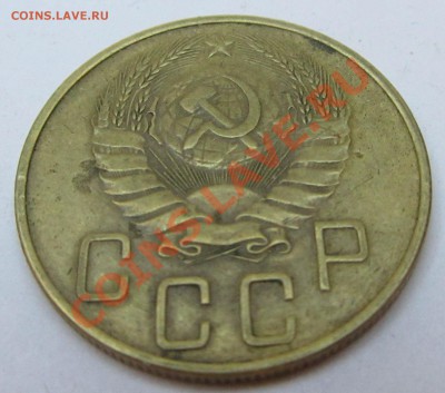 Погодовка Советы,СССР. Фото. Пополняемая тема - IMG_40-40