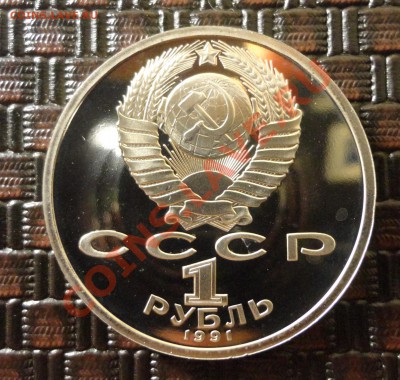Борьба без запайки хорошая - DSC02080.JPG