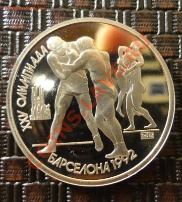 Борьба без запайки хорошая - DSC02079.JPG