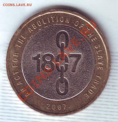 В.Британия.2 Фунта.2007.БМ.Отмена рабства.до 25.12 - 20070075.JPG