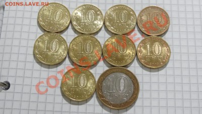 ГВС, БИМ (Коми) - старт с номинала до 24.12. в 22:30 - DSC09097.JPG