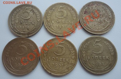 5к-26,27,28,30,31,32гг до 24.12.13г до 22-00 по МСК - DSC06754_cr