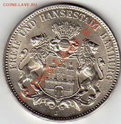 Гамбург 3 марки 1914 UNC до 22.12 - img074