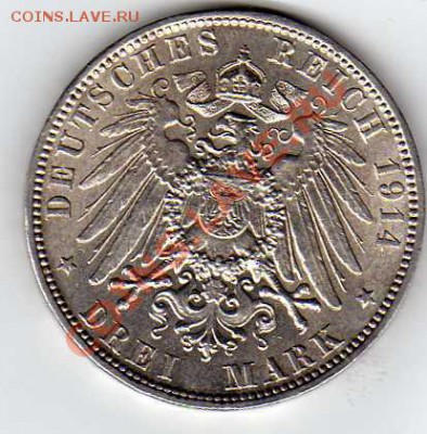 Гамбург 3 марки 1914 UNC до 22.12 - img075
