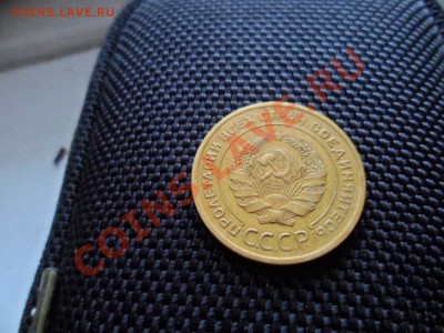 5 копеек 1929 хорошая предпродажная оценка - SAM_2810.JPG