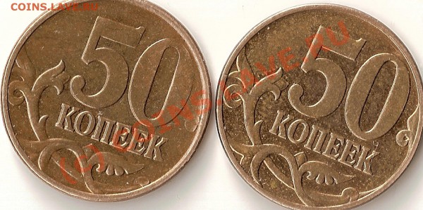 50к 08г. -? шт - сканирование0001