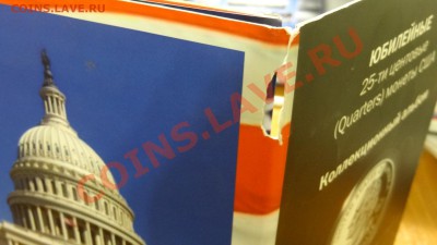 США, Квотеры "Штаты+территории" на оценку - DSC09103.JPG