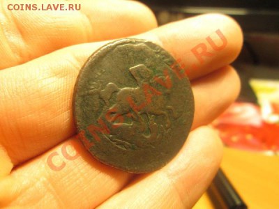 Две копейки 17?? перечекан - IMG_4791.JPG