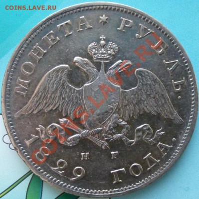 XF+ - 18291.JPG