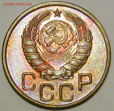 3 копейки 1941 года - оценка. - 3-1941-jpg