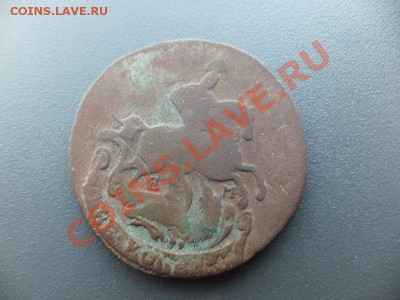 2 копейки 1766мм,1766ем,1777ем уставшие до 23.12. - DSCF1321.JPG