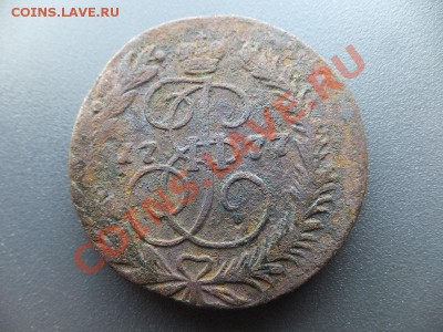 2 копейки 1766мм,1766ем,1777ем уставшие до 23.12. - DSCF1324.JPG