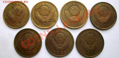 Погодовка 5 коп. 1925-1991 - 43 шт.(до 23-12-2013 в 22:00) - 100_8578.JPG