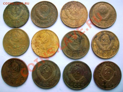 Погодовка 5 коп. 1925-1991 - 43 шт.(до 23-12-2013 в 22:00) - 100_8574.JPG