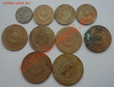 1928г-1к,2к(3шт),3к(4шт),5к(2шт) до 24.12.13г до 22-00 - DSC06765_cr