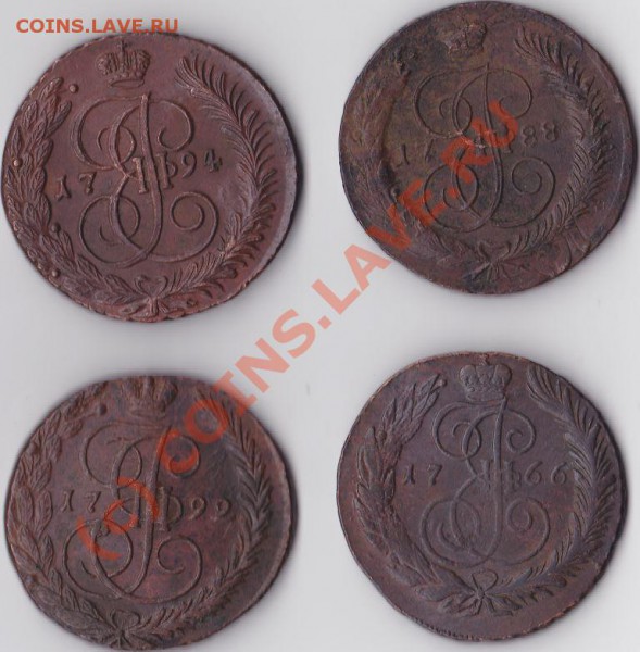 Пятаки 1766 СМ, 88 ММ, 92 ЕМ, 94 АМ. Оценка - sc0002