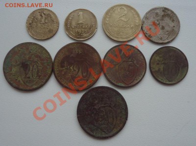 1933г-1к(2),2к,10к(2),15к(2),20к(2)+1957г-2К(4),3к(6),10к,15 - DSC06759_cr