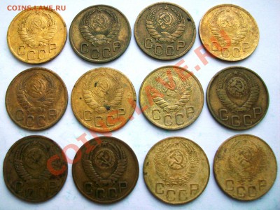 Погодовка 3 коп. 1926-1991 - 57 шт.(до 23-12-2013 в 22:00) - 100_8582.JPG