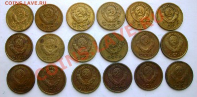 Погодовка 2 коп. 1926-1991 - 57 шт.(до 23-12-2013 в 22:00) - 100_8597.JPG