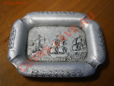 пепельница на оценку. серебро? - PC210001.JPG