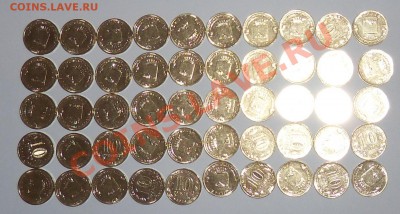 10 руб ГВС Брянск (мешковые) 50 штук короткий до 22.00 20.12 - брянск