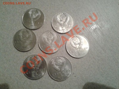 Юбилейка СССР. 23.12.2013г. в 22.00 по МСК - 20131220_005112