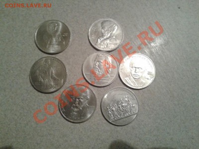 Юбилейка СССР. 23.12.2013г. в 22.00 по МСК - 20131220_005032