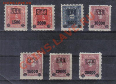 Гражданская война Украина полевая почта до 24.12 22.00мск - Марки Гражданская война Украина полевая почта