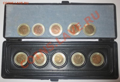 Красная книга 1991-1992-1993 гг (10 штук) - IMG_6155.JPG