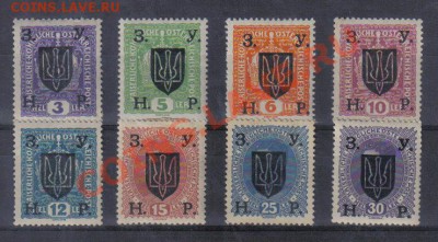 Марки Гражданская война Зап.Украина до 24.12 22.00мск - Марки Гражданская война Зап.Украина