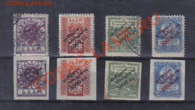 Марки Гражданская война Грузия полн.серия №2 до 24.12 22.00м - Марки Гражданская война Грузия полн.серия №2