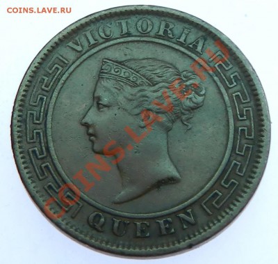 Цейлон 1 цент 1891 до 20.12 - DSCN6346.JPG