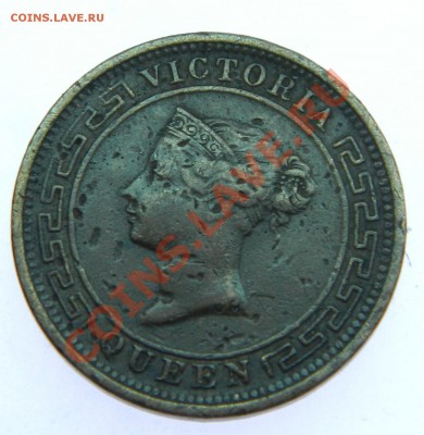 2 цент 1870 до 20.12 - DSCN6351.JPG