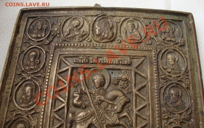 Икона Чудо Георгия о Змие, с потерей - O2