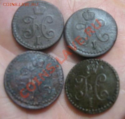 2 коп.серебром.1840,41,43,45,46г.см.8шт.до23.12.2013. - Изображение 5566