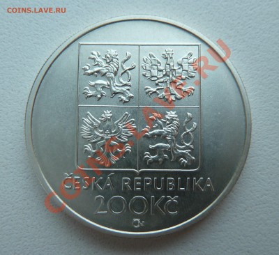 Ag, ЧЕХИЯ 200 крон 1998, Франтишек Кмох до 25.12.13 22:00мск - P1160209.JPG