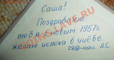 200 монет1992-93гг.1,5,10,20,50,100 руб. - SAM_8298.JPG